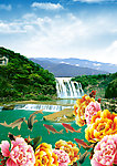 高山瀑布