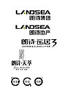 朗诗logo