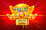 马年