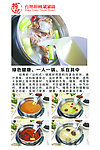 捞吧