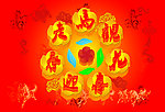 走马观花喜迎春