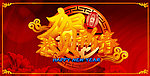 新年 恭贺新春