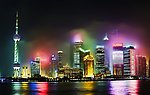 浦东 陆家嘴 夜景
