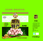 食品包装设计