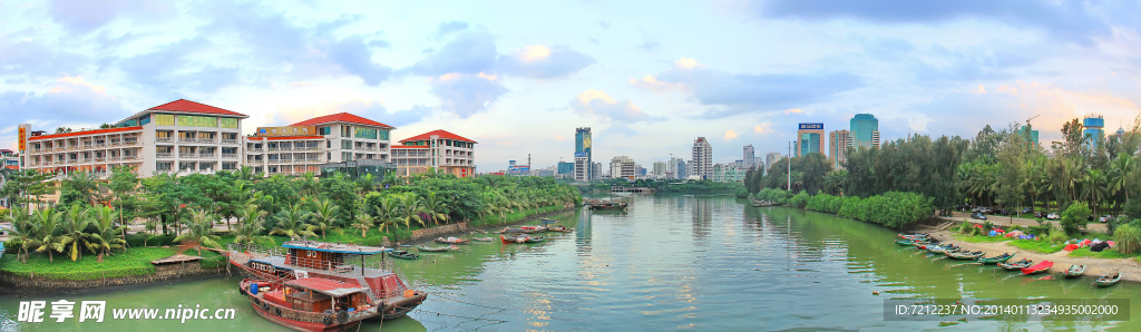 海口市景