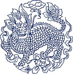 彩雕