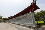 清明上河园