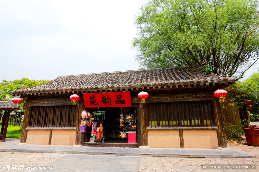 清明上河园