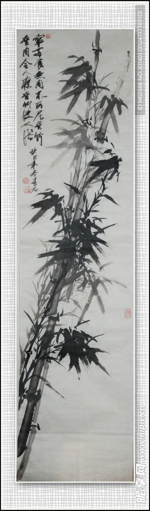 青石国画竹子