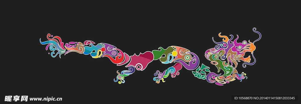 彩色龙