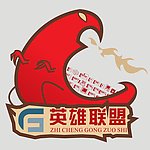 淘宝店铺LOGO