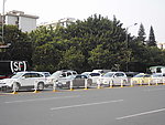 公路