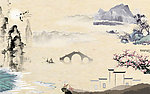 水墨山水