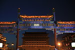 北京前门夜景