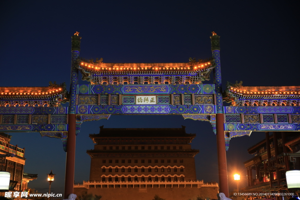 北京前门夜景