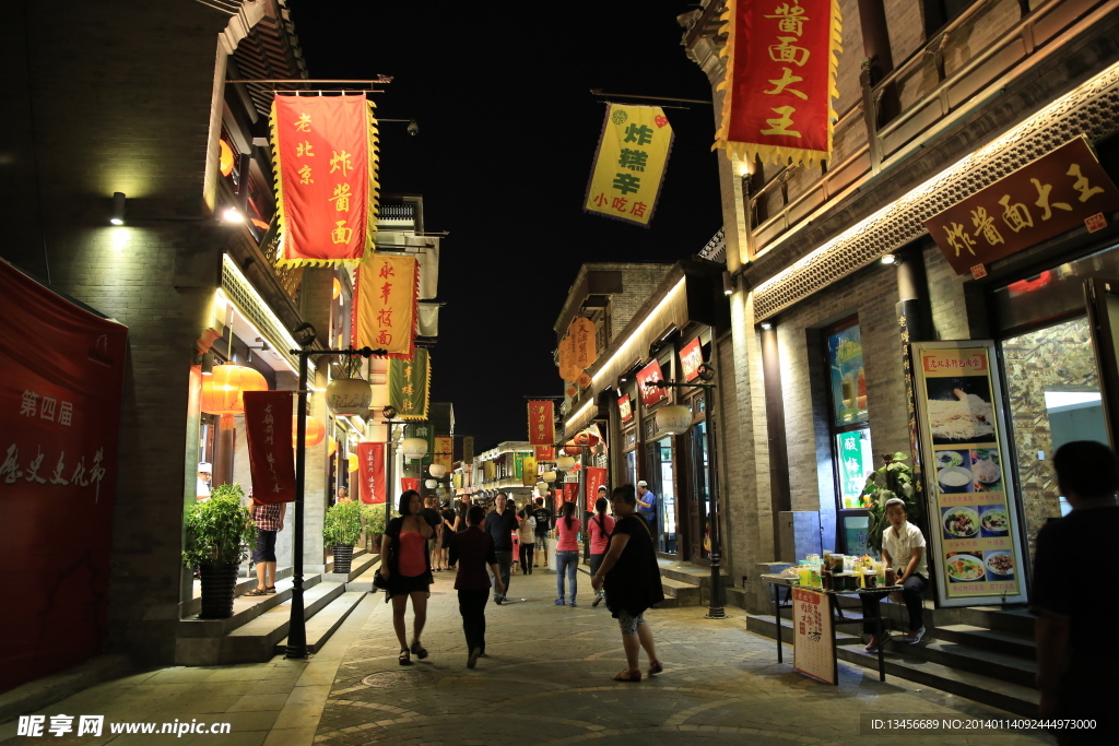 北京前门夜景