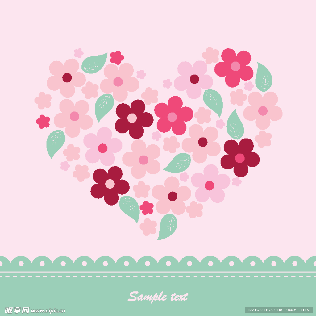 爱心花朵