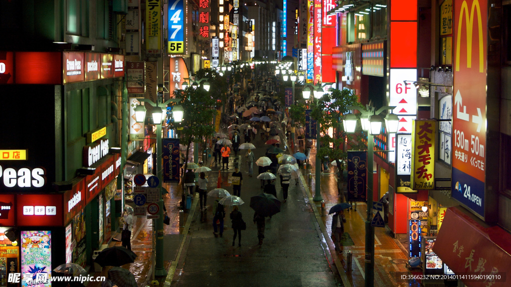 日本街道