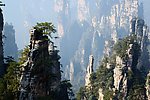 天子山