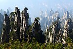 天子山