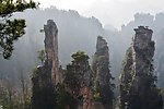 天子山