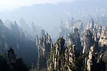 天子山