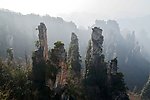 天子山