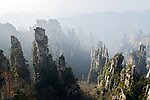 天子山