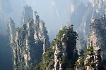 天子峰