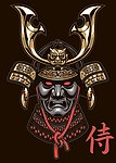 日本武士