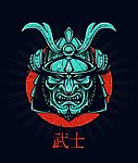 日本武士