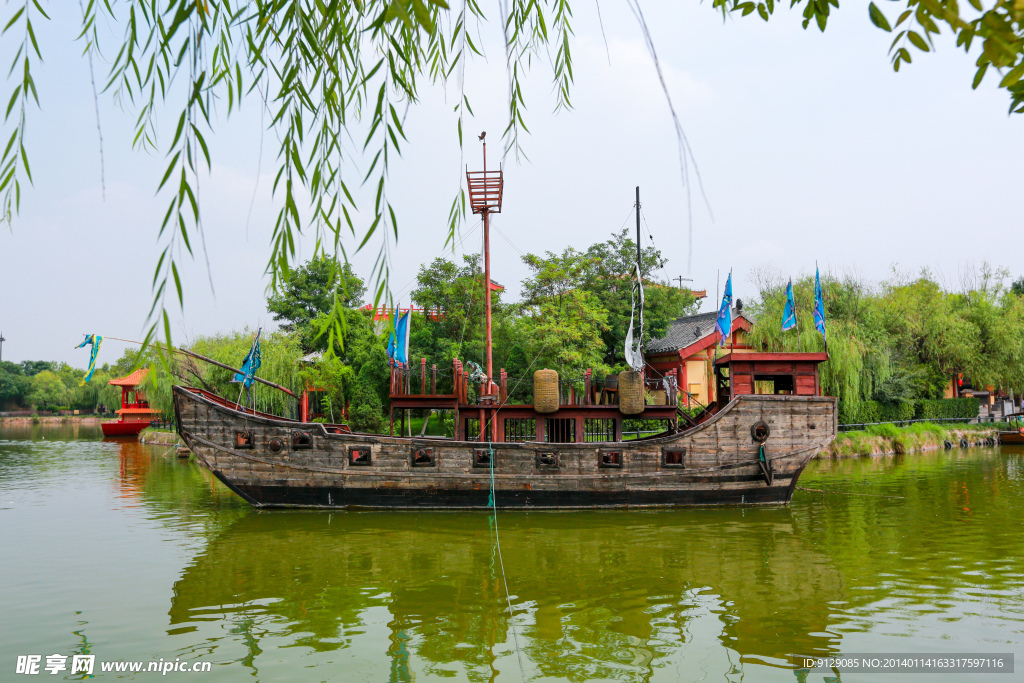 清明上河园