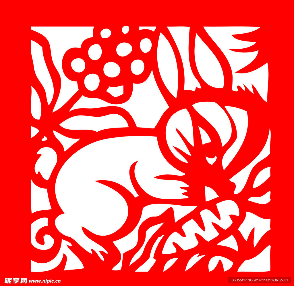 剪纸