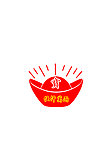 元宝