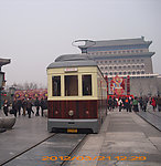 前门当当车