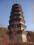 宝塔