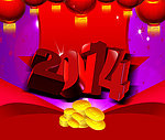 新年
