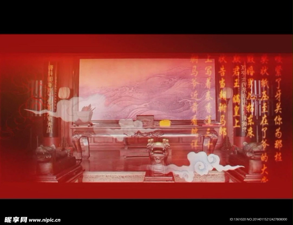 中国戏曲视频素材