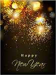 新年