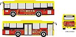 卓越雅苑14年公交车