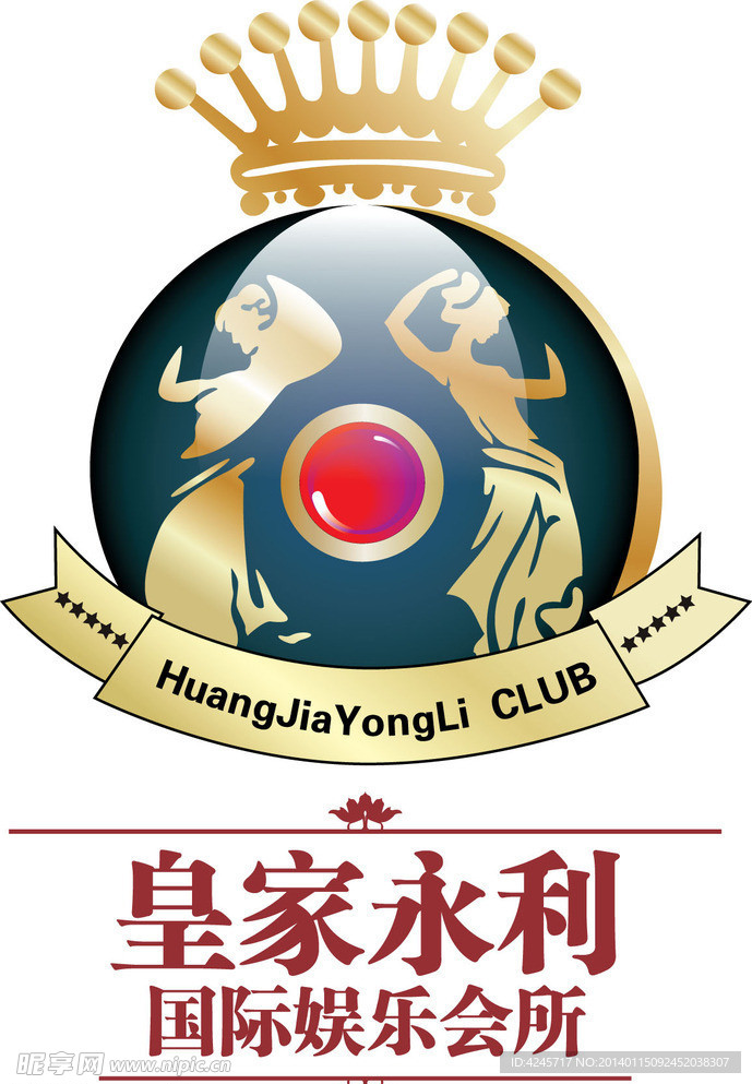 娱乐会所 标志