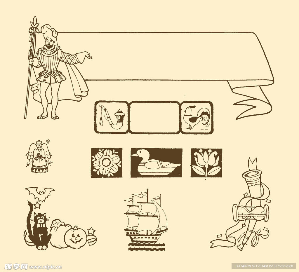 边框