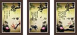 励志展板