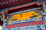 清明上河园