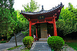 嵩阳书院