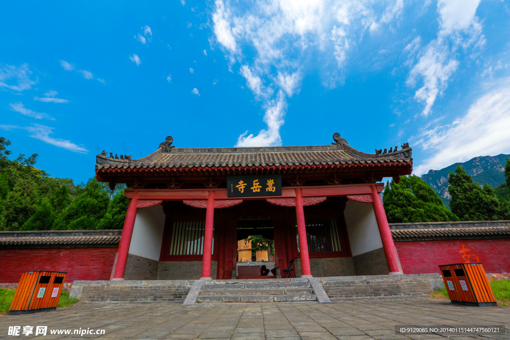 嵩岳寺塔