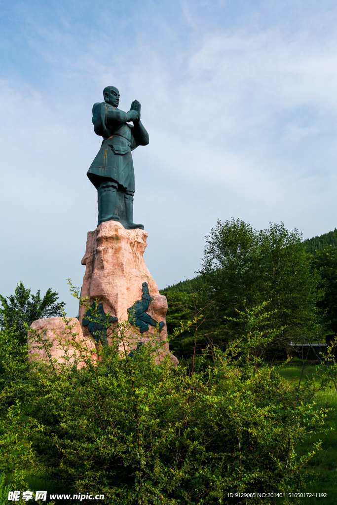 中岳嵩山少林寺