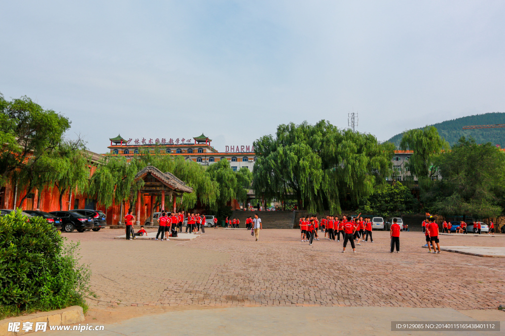 中岳嵩山少林寺