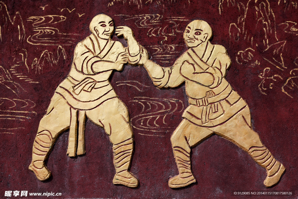 中岳嵩山少林寺