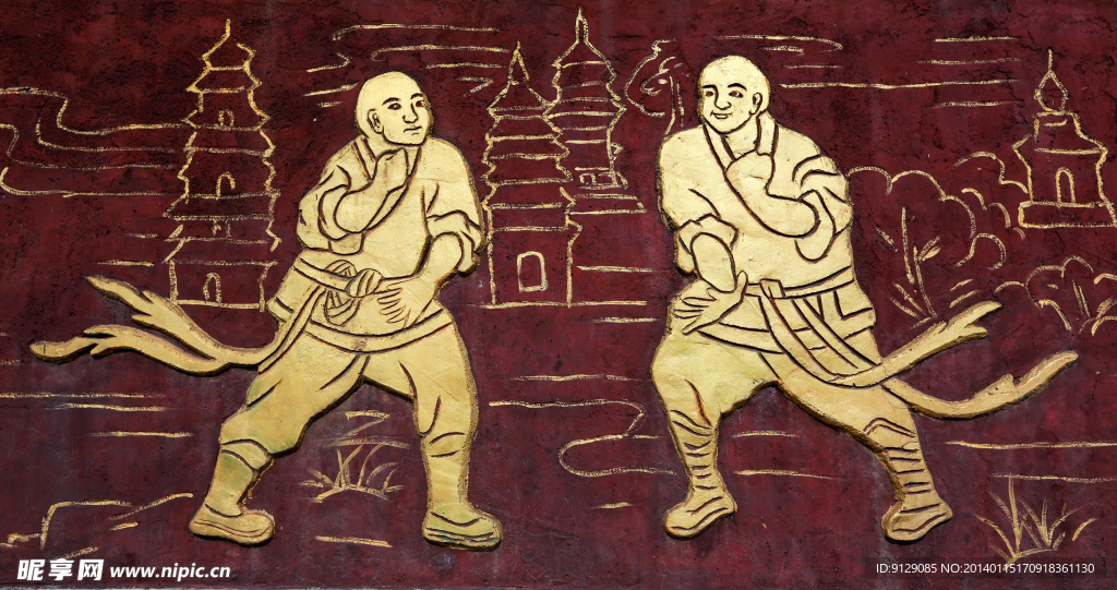 中岳嵩山少林寺